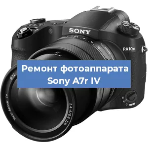 Замена экрана на фотоаппарате Sony A7r IV в Самаре